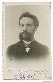 180px-Jurgis_Milančius